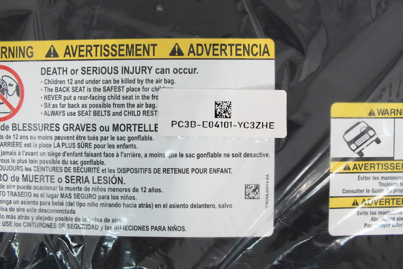 2023 - 2026 Ford Super Duty Sun Visors - Black w/ Homelink & Illumination