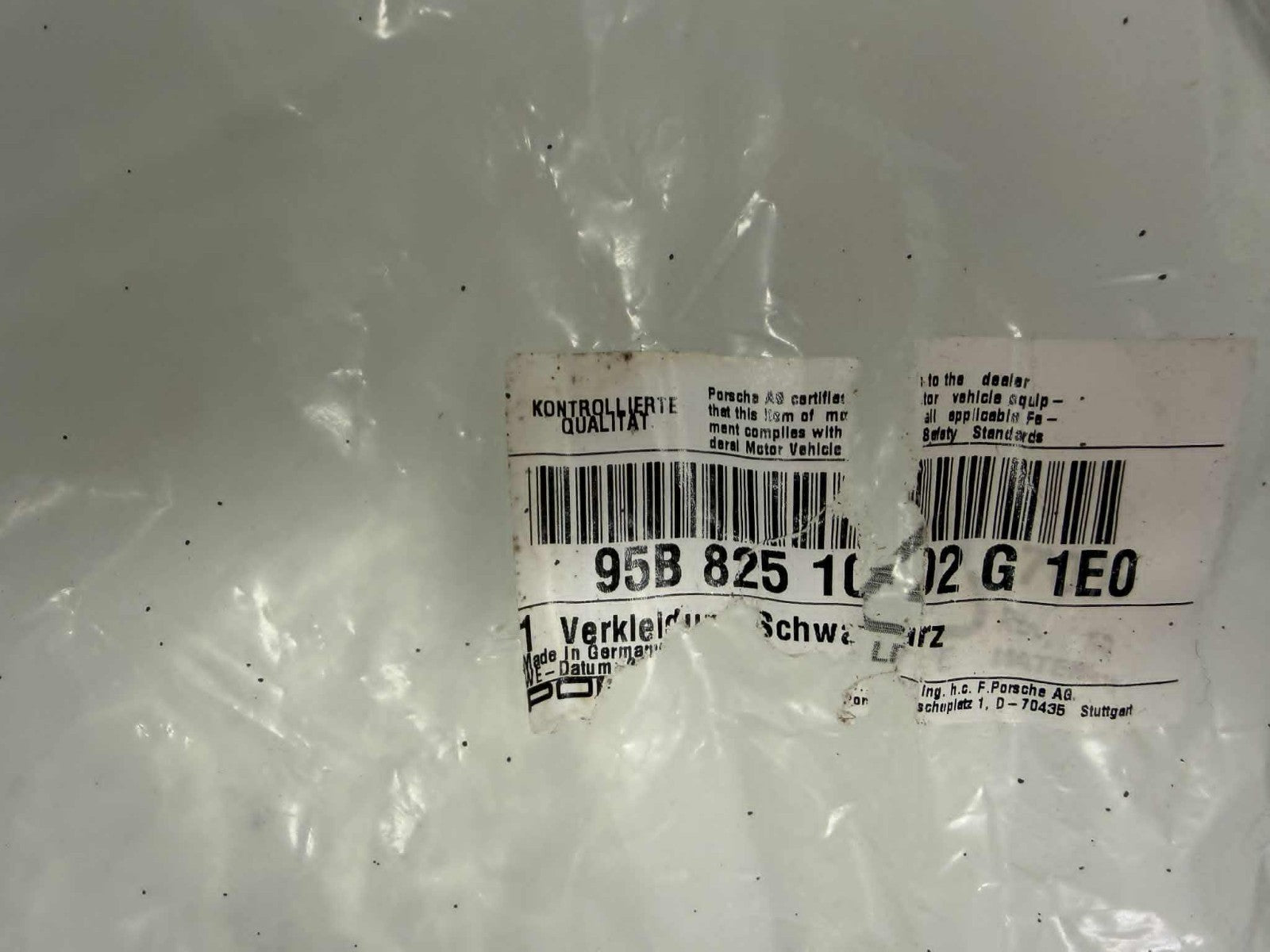 15-26 Porsche Macan Right Passenger Radiator Support Splash Shield 95B825102G