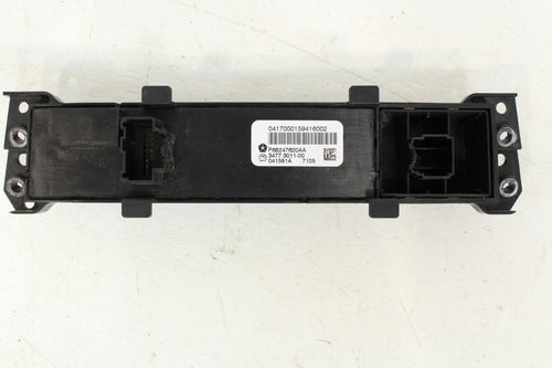 2013 - 2018 Ram 1500 Traction Tow Haul Control Switch Button Mopar P68247620AA