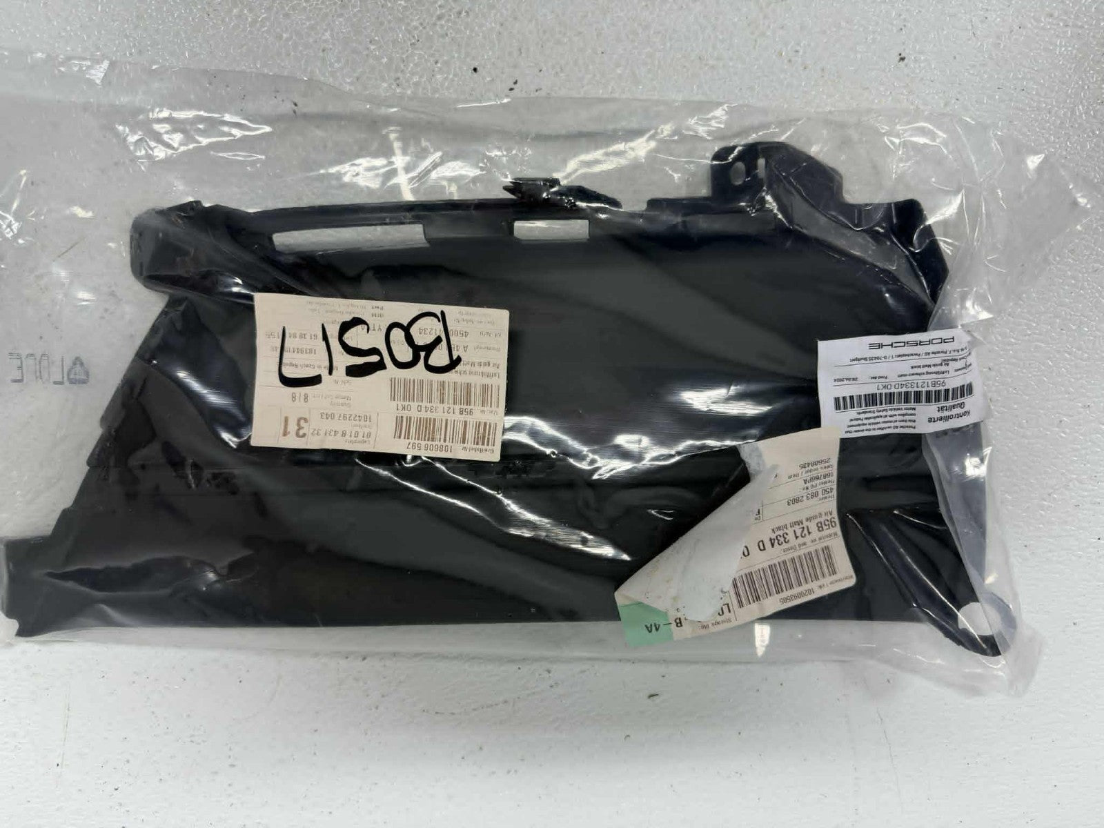 2022-2026 Porsche Macan Front Right Brake Air Duct Guide Surround 95B121334D