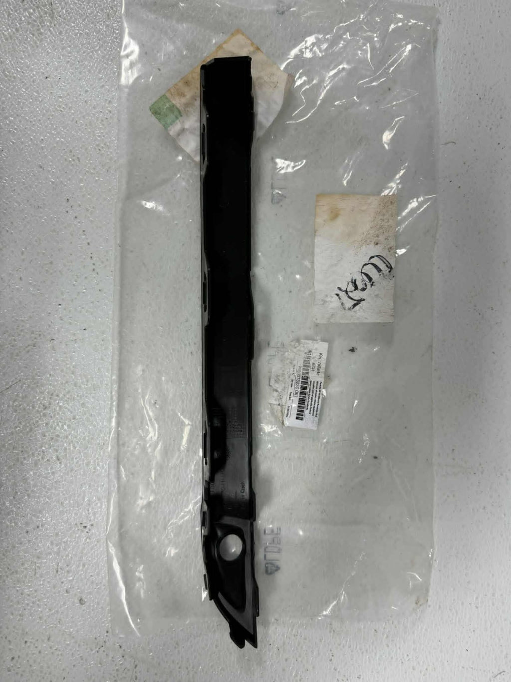 2022-2026 Porsche Macan Front Left Outer Bumper Corner Spacer 95B807823C