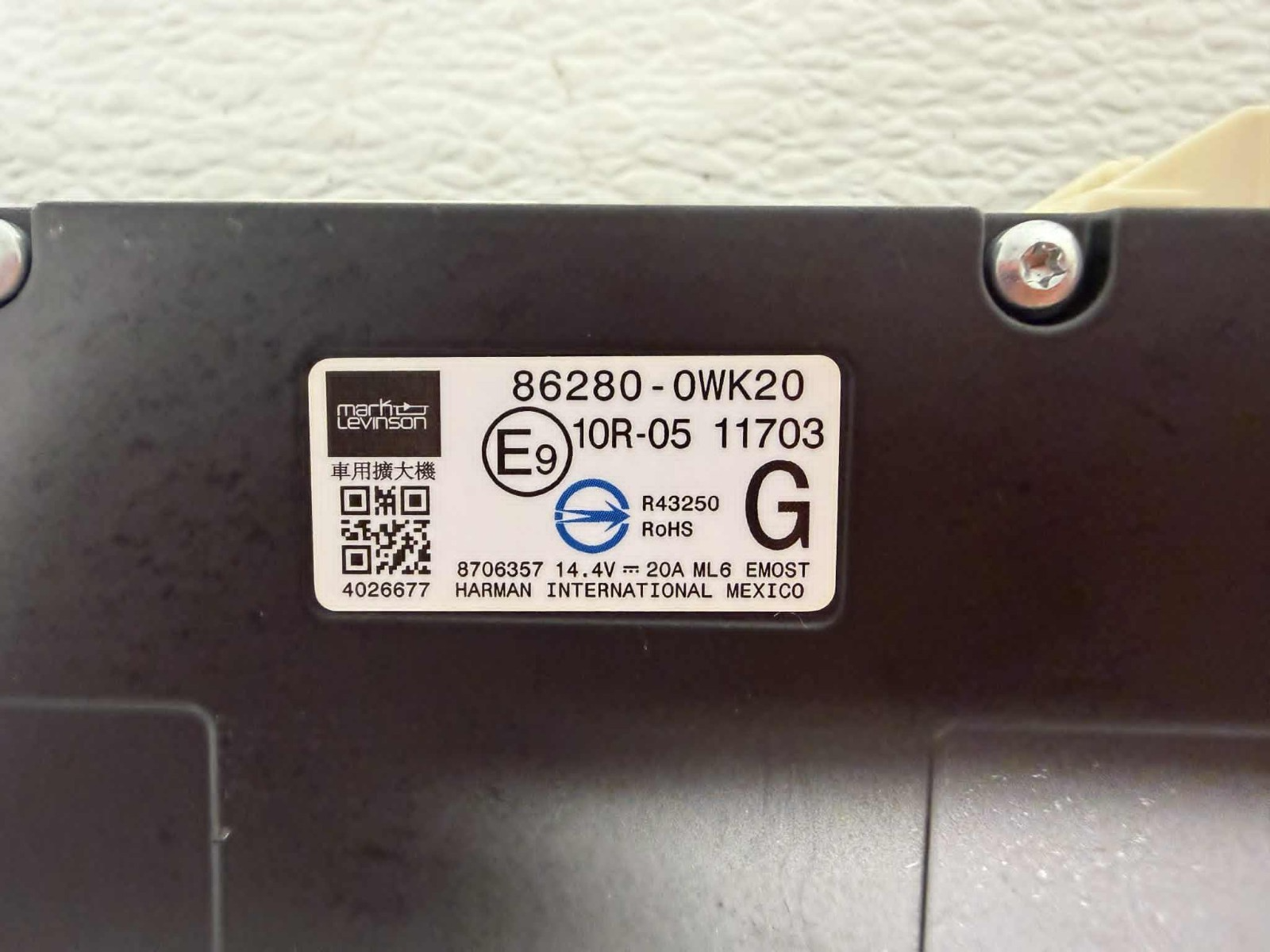 2022 - 2023 Lexus GX460 Mark Levinson Audio Amplifier Unit OEM 86280-0WK20