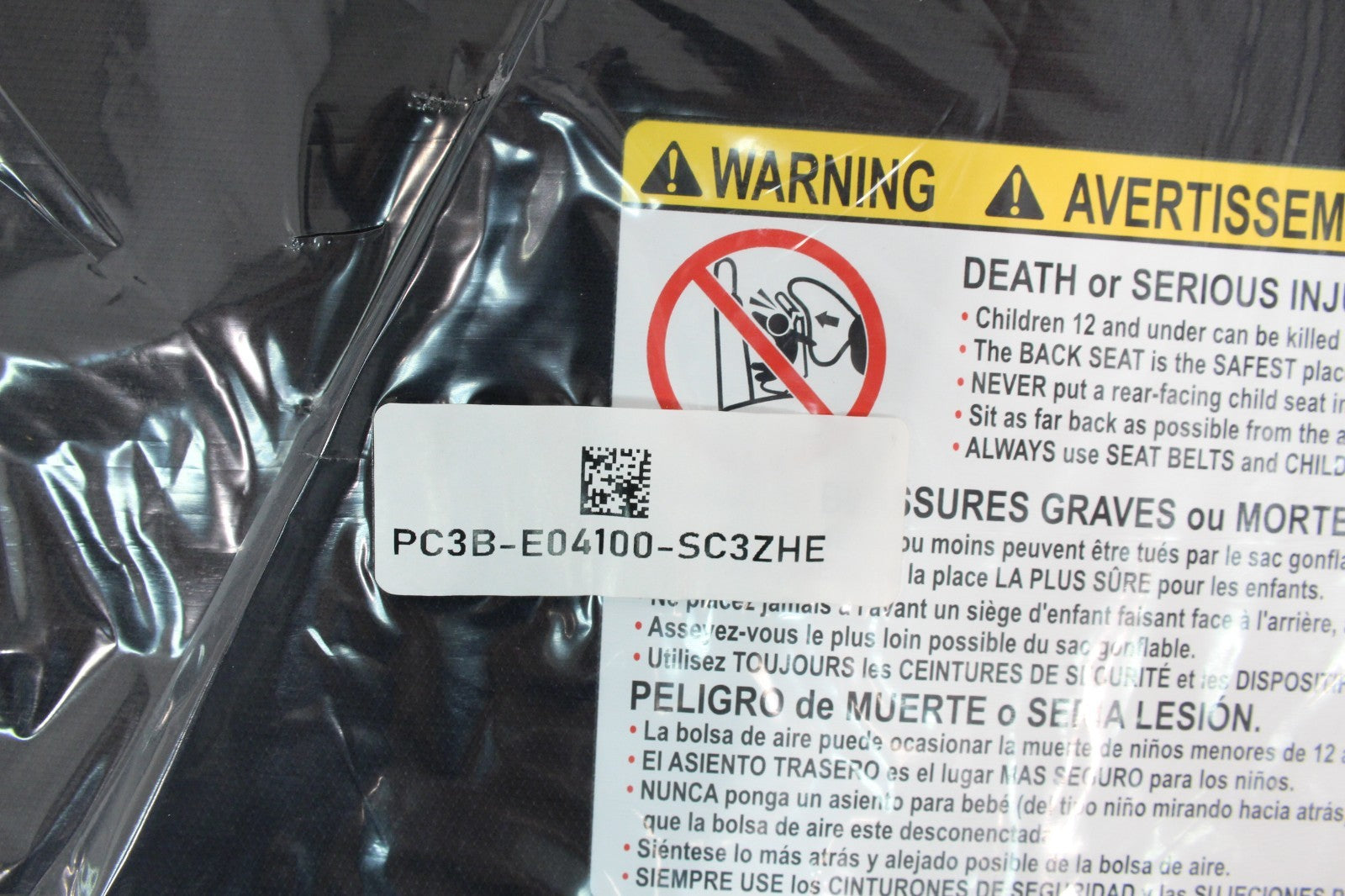 2023 - 2026 Ford Super Duty Sun Visors - Black w/ Homelink & Illumination